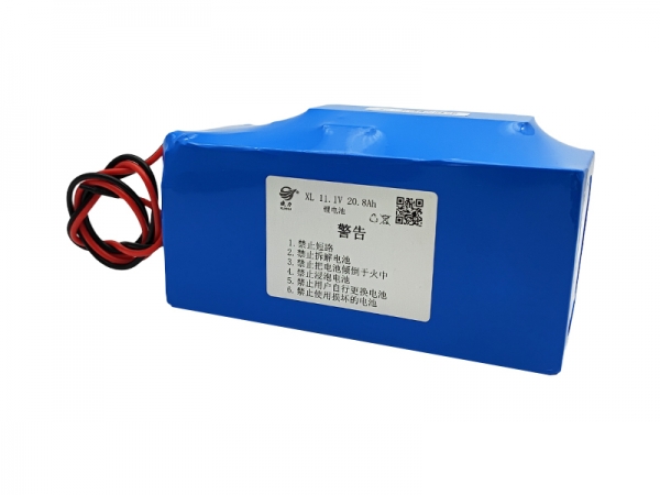 11.1V 20800mAh intelligent communication lithium battery | 18650 lithium battery